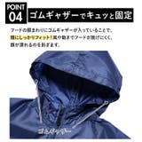 レインコート キッズ カッパ | BACKYARD FAMILY | 詳細画像11 