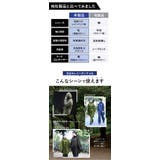 レインコート キッズ カッパ | BACKYARD FAMILY | 詳細画像14 