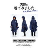 レインコート キッズ カッパ | BACKYARD FAMILY | 詳細画像15 