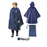 レインコート キッズ カッパ | BACKYARD FAMILY | 詳細画像18 