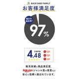 レインコート キッズ カッパ | BACKYARD FAMILY | 詳細画像3 