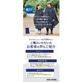 レインコート キッズ カッパ | BACKYARD FAMILY | 詳細画像5 