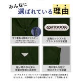 レインコート キッズ カッパ | BACKYARD FAMILY | 詳細画像6 