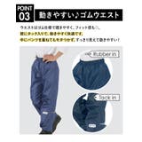 レインコート キッズ レイ | BACKYARD FAMILY | 詳細画像10 