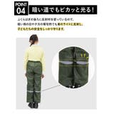 レインコート キッズ レイ | BACKYARD FAMILY | 詳細画像11 