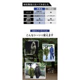 レインコート キッズ レイ | BACKYARD FAMILY | 詳細画像13 