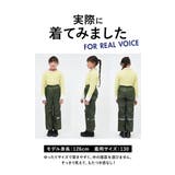 レインコート キッズ レイ | BACKYARD FAMILY | 詳細画像14 