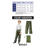 レインコート キッズ レイ | BACKYARD FAMILY | 詳細画像15 