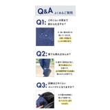 レインコート キッズ レイ | BACKYARD FAMILY | 詳細画像17 