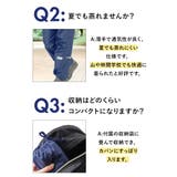 レインコート キッズ レイ | BACKYARD FAMILY | 詳細画像19 