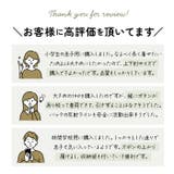 レインコート キッズ レイ | BACKYARD FAMILY | 詳細画像3 