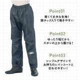 レインコート キッズ レイ | BACKYARD FAMILY | 詳細画像4 