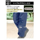 レインコート キッズ レイ | BACKYARD FAMILY | 詳細画像9 