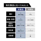 OUTDOOR レインコート かわいい | BACKYARD FAMILY | 詳細画像11 