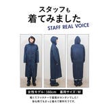 OUTDOOR レインコート かわいい | BACKYARD FAMILY | 詳細画像14 