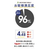 OUTDOOR レインコート かわいい | BACKYARD FAMILY | 詳細画像3 