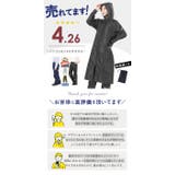 OUTDOOR レインコート かわいい | BACKYARD FAMILY | 詳細画像4 