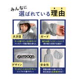 OUTDOOR レインコート かわいい | BACKYARD FAMILY | 詳細画像5 