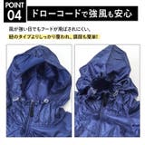 OUTDOOR レインコート 自転車 | BACKYARD FAMILY | 詳細画像11 