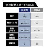 OUTDOOR レインコート 自転車 | BACKYARD FAMILY | 詳細画像12 