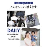 OUTDOOR レインコート 自転車 | BACKYARD FAMILY | 詳細画像13 