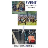 OUTDOOR レインコート 自転車 | BACKYARD FAMILY | 詳細画像14 