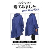 OUTDOOR レインコート 自転車 | BACKYARD FAMILY | 詳細画像15 