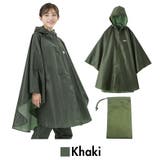 OUTDOOR レインコート 自転車 | BACKYARD FAMILY | 詳細画像17 