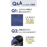 OUTDOOR レインコート 自転車 | BACKYARD FAMILY | 詳細画像20 