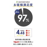 OUTDOOR レインコート 自転車 | BACKYARD FAMILY | 詳細画像3 