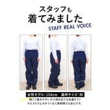 ポイント最大16倍 レインコート アウトドア | BACKYARD FAMILY | 詳細画像14 