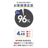 ポイント最大16倍 レインコート アウトドア | BACKYARD FAMILY | 詳細画像3 