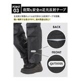 ポイント最大16倍 レインコート アウトドア | BACKYARD FAMILY | 詳細画像9 