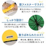 OUTDOOR アウトドア おすすめ | BACKYARD FAMILY | 詳細画像6 