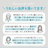 折りたたみ傘 子供用 おしゃれ | BACKYARD FAMILY | 詳細画像4