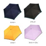 折りたたみ傘 子供用 おしゃれ | BACKYARD FAMILY | 詳細画像8