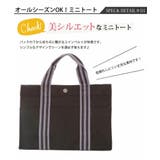 トートバッグ オーエフエス シンプル | BACKYARD FAMILY | 詳細画像7 