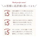 トートバッグ オーエフエス 人気 | BACKYARD FAMILY | 詳細画像3 