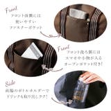 トートバッグ OFS 旅行 | BACKYARD FAMILY | 詳細画像4 