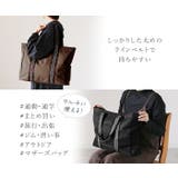 トートバッグ OFS 旅行 | BACKYARD FAMILY | 詳細画像5 