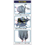 ORINPAS オリンパス プリュイベニット タップリカゴ用 前カゴカバー | BACKYARD FAMILY | 詳細画像12 