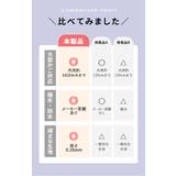 ORINPAS オリンパス プリュイベニット タップリカゴ用 前カゴカバー | BACKYARD FAMILY | 詳細画像14 