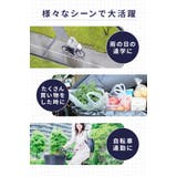 ORINPAS オリンパス プリュイベニット タップリカゴ用 前カゴカバー | BACKYARD FAMILY | 詳細画像15 