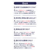 ORINPAS オリンパス プリュイベニット タップリカゴ用 前カゴカバー | BACKYARD FAMILY | 詳細画像16 