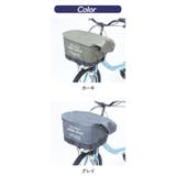 ORINPAS オリンパス プリュイベニット タップリカゴ用 前カゴカバー | BACKYARD FAMILY | 詳細画像17 