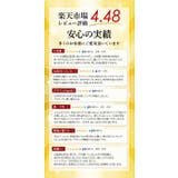 ORINPAS オリンパス プリュイベニット タップリカゴ用 前カゴカバー | BACKYARD FAMILY | 詳細画像4 