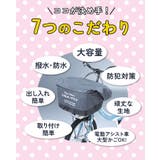 ORINPAS オリンパス プリュイベニット タップリカゴ用 前カゴカバー | BACKYARD FAMILY | 詳細画像5 