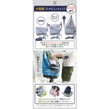 ORINPAS オリンパス プリュイベニット タップリカゴ用 前カゴカバー | BACKYARD FAMILY | 詳細画像8 