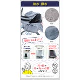 ORINPAS オリンパス プリュイベニット タップリカゴ用 前カゴカバー | BACKYARD FAMILY | 詳細画像9 