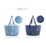 レジかご用バッグ 通販 保冷バッグ | BACKYARD FAMILY | 詳細画像9 